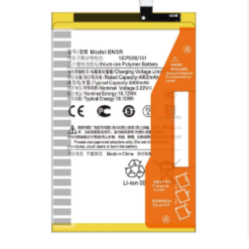BATERIA REDMI A3 / POCO C61 BN5R
