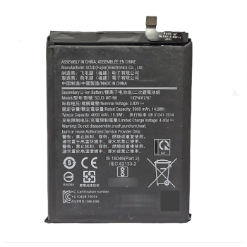 BATERIA SAMSUNG A10S / A11 / A20S / A21 JTC