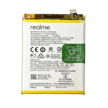 BATERIA REALME C11 / C3 / 5 BLP729