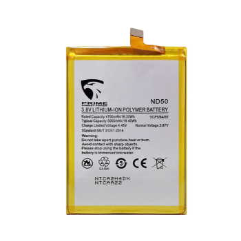 BATERIA MOTOROLA G31 / G42 / G62 ND50