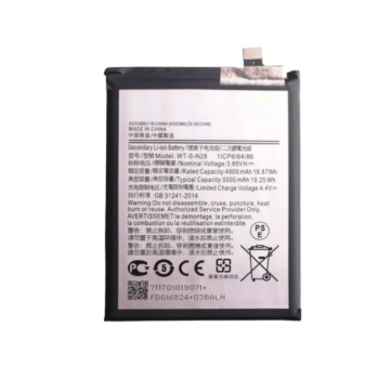 BATERIA SAMSUNG A05S 11CP6/64/86