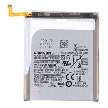 BATERIA SAMSUNG S21 FE CHINA