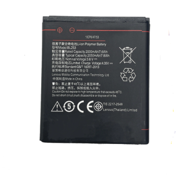 BATERIA LG LENOVO BL-253