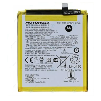 BATERIA MOTOROLA G8 / G8 PLAY / E7 KG40