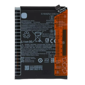 BATERIA REDMI NOTE 12 4G BN5M CHINA