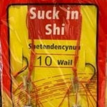 CHUVEIRINHO JWS WS-HD70 8/9