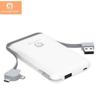 CARREGADOR PORTATIL H'MASTON YD-23