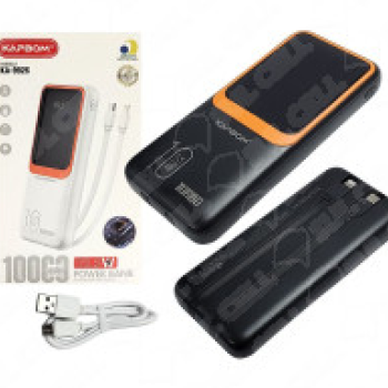 CARREGADOR PORTATIL H'MASTON KA-9926