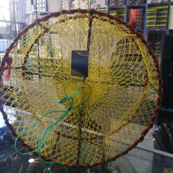 COVO ARMADILHA JWS WS-706