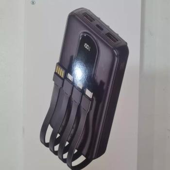 CARREGADOR PORTATIL IMENSO IMS-609 10000