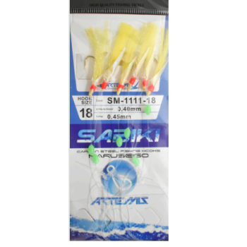 SABIKI ARTEMIS SM-111 BRANCO/AMARELO