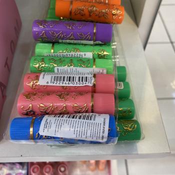 BATOM DA VOVO COLORIDO LN03004 LUA & NEVE