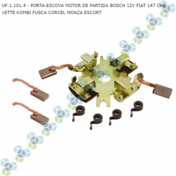 PORTA ESCOVA FIAT 147 CHEVETTE KOMBI FUSCA CORCEL MONZA ESCORT 12V BOSCH MOTOR DE PARTIDA SIMILAR: SE1615 SIMILAR: S375060
