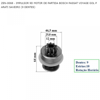 IMPULSOR VW PASSAT VOYAGE GOL PARATI SAVEIRO (9 DENTES) MOTOR DE PARTIDA SIMILAR: TMB421