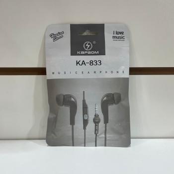 Fone kapbom ka-833