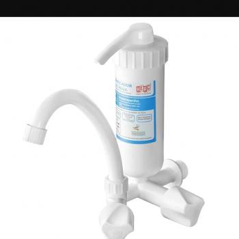 PURIFICADOR BICA MOVEL BRANCO PREMIER 2167 C 65