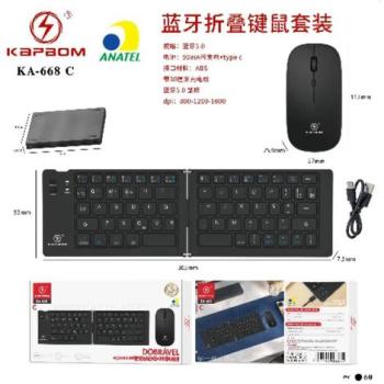 Teclado Dobrável e Mouse  Bluetooth Sem Fio KA668C