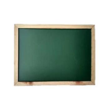 Quadro Escolar 60x80 - Real Sedas