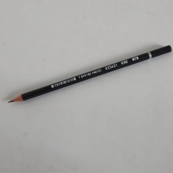 Lapis 2B para Desenho - Kaz  - Unidade
