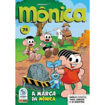 A Turma da MonicaA Marca da Monica
