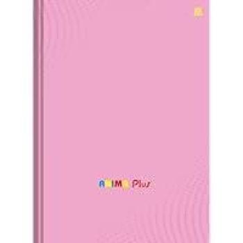 Caderno Brochura 1/1  96F Anima Plus Rosa - Animativa