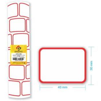 Etiqueta para preço Gr-3 30x40mm c/30 Etiquetas cada Rolo - Grespan- Valor por Unidade