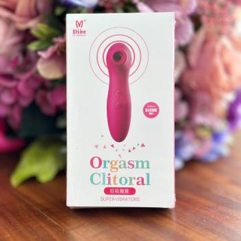 ESTIMULADOR CLITORIANO 7 MODOS DE PULSAÇÃO 7 MODOS VIBRAÇÃO