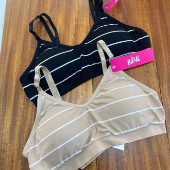 SUTIA TRIFIL GLOW UP