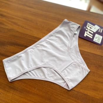 CALCINHA TRIFIL TEEN