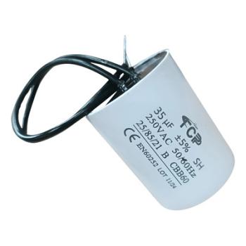 CAPACITOR SIMPLES 2 FIOS 40 UF X 250V RIMA
