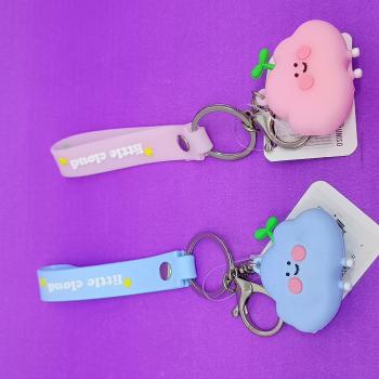 Chaveiro Little Clud