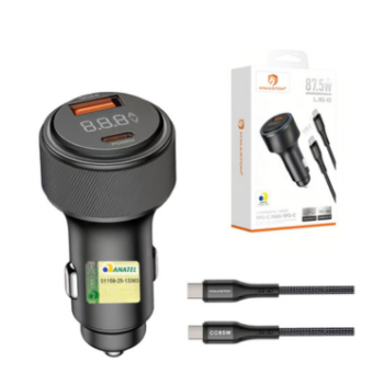 Carregador L16-6 Veicular 87.5W Tipo C H´Maston