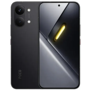 Poco X8 Pro Max 5G 12/512GB Lacrado