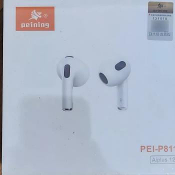 FONE BLUETOOTH PEINING PEI-P811