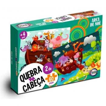 BRINQUEDO QUEBRA CABEÇA 60/80 PEÇAS 12156