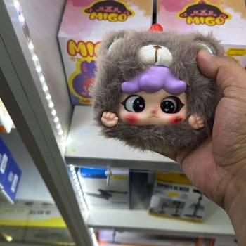 BRINQUEDO PELUCIA CHAVEIRO LABUBU PEQUENO QZ228