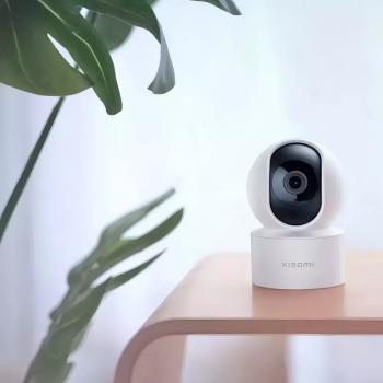 CAMERA DE MONITORAMENTO WIFI SMART CAMERA C200 ORIGINAL XIAOMI