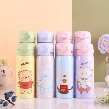 GARRAFA TERMICA 450 ML INFANTIL C/ CANUDO