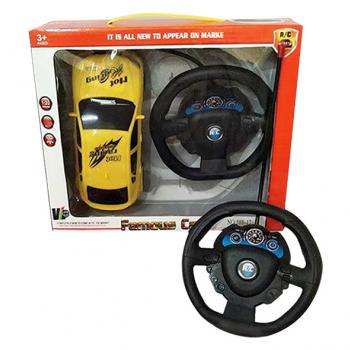 BRINQUEDO CARRINHO CONTROLE REMOTO C/ VOLANTE FAMOUS CAR VB1562