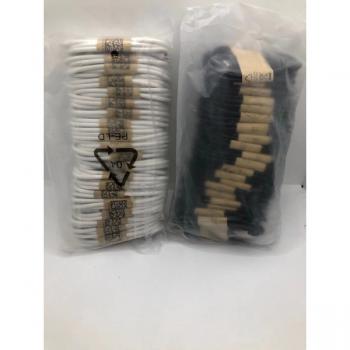 CABO USB V8 1.0MT SOLTO PACOTE 20PC JF-V8-1 ALTOMEX