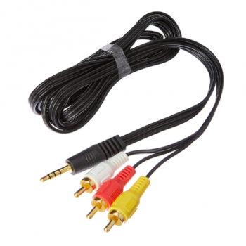 CABO DE ÁUDIO P2 X 2RCA 1,50 MT LE-1008 ITBLUE