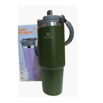 COPO COM CANUDO 900ML WU-264 BASIKE