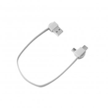 CABO USB DUPLO 25CM V8 | TC BATERIA EXTERNA CB25 KIMASTER SEM EMBALAGEM
