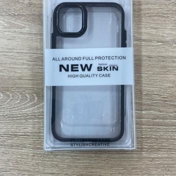 CAPA NEW SKIN