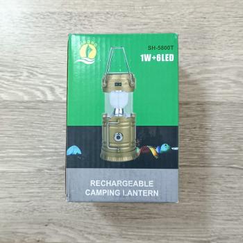 LANTERNA DE USO MANUAL SH-5800