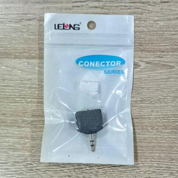 ADAPTADOR P2 PRA FONE