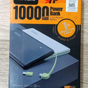 POWER BANK 9H 10000MAH PN-951