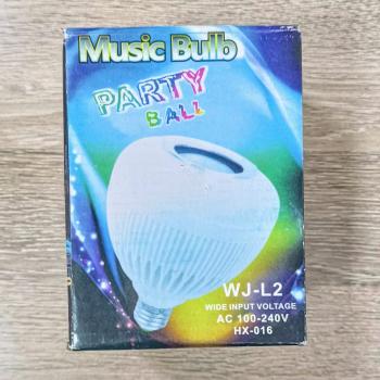 LANTERNA COM SOM WJ-L2