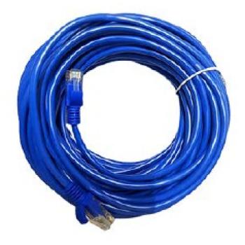 CABO DE REDE CONECTOR RJ-45 ( MOD : WX-20 ) 20 METROS - AGOLD