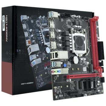 PL.MAE P/INTEL LGA 1200 MICRO-ATX ( H511-KDGNV ) 1000 / NVME / DDR4 / 10º-11º GER. - KEEPDATA